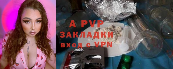 мескалин Остров