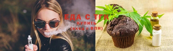 мескалин Остров