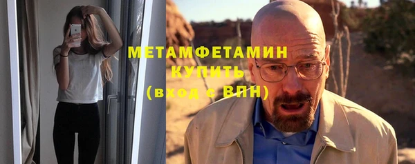 мескалин Остров