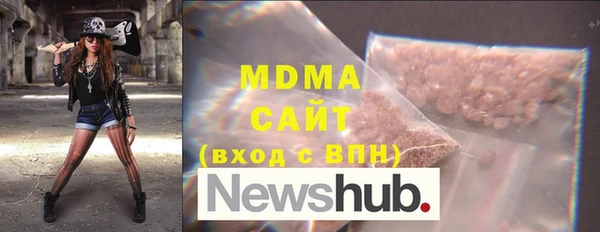 мескалин Остров