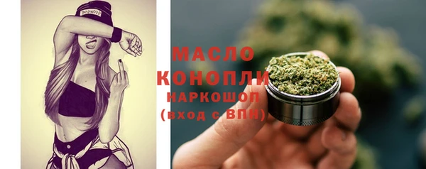 меф VHQ Новодвинск