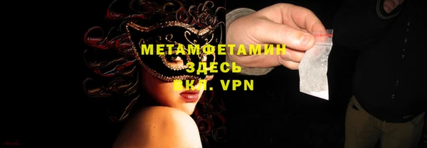 мескалин Остров