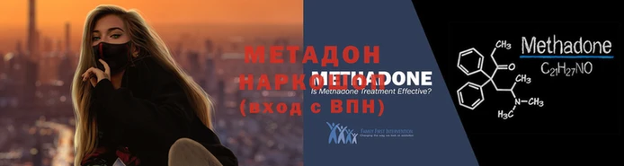 соль ск Осташков