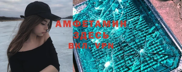 мескалин Остров