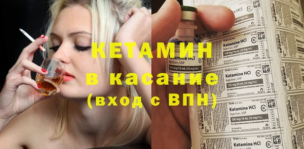 каннабис Верея