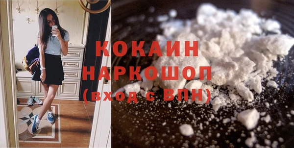 мескалин Остров