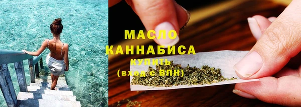 крисы Осинники