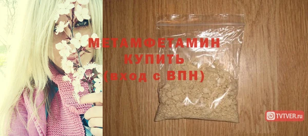 мескалин Остров