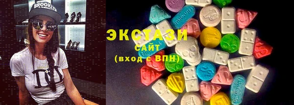крисы Осинники