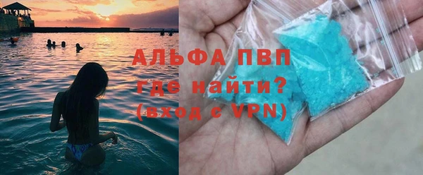 мескалин Остров