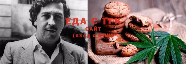 мескалин Остров