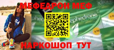 кокаин премиум Бузулук