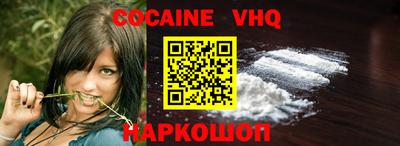 первитин Бугуруслан