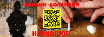 первитин Бугуруслан