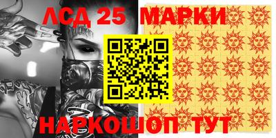 mdma Будённовск