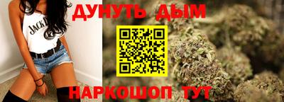 кокаин премиум Бузулук