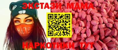 кокаин премиум Бузулук