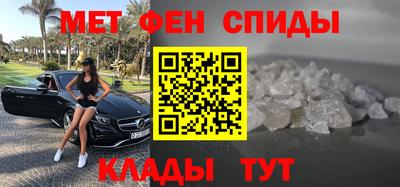 кокаин премиум Бузулук