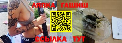 первитин Бугуруслан