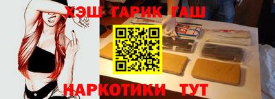 первитин Бугуруслан