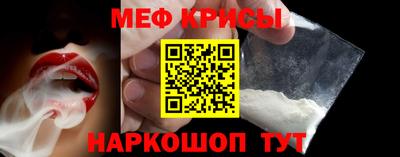 первитин Бугуруслан