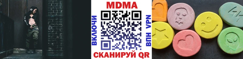 ссылка на мегу ТОР  Полысаево  МДМА VHQ 